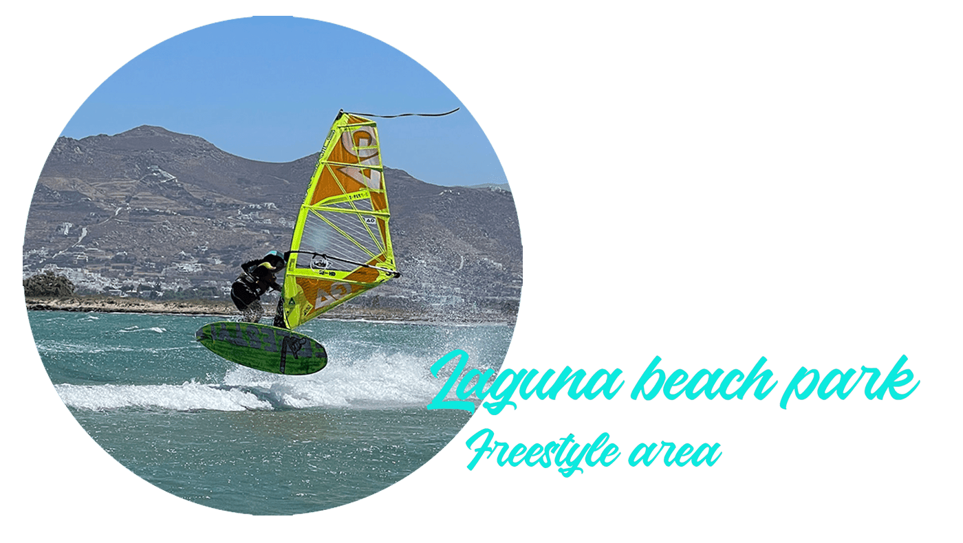 Naxos Surf Club photo 4