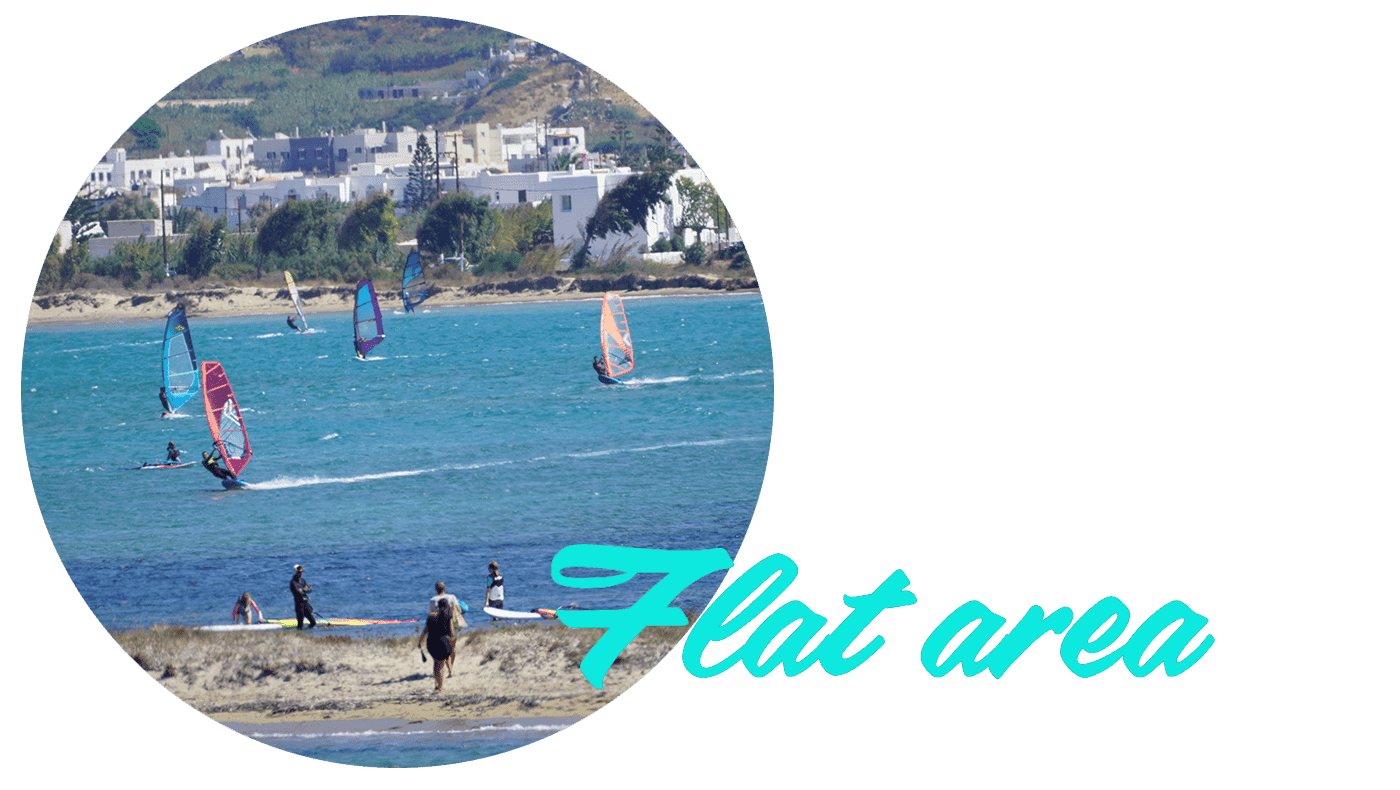 Naxos Surf Club photo 6
