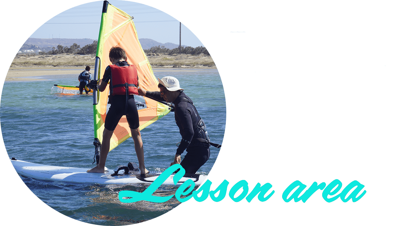 Naxos Surf Club photo 3